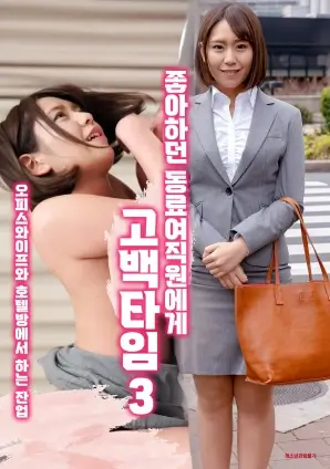 新剧《山海情》海报